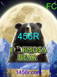 FormosaBear